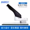 Bock stapler Heavy duty stapler Thick layer can be ordered 200 sheets of paper document binding Labor-saving stapler