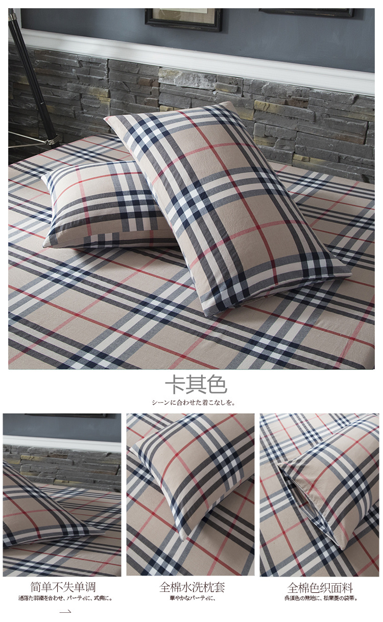 MUJI Giặt gối bông Vỏ bông Cotton sọc sọc Sinh viên đơn ký túc xá Bộ gối màu rắn - Gối trường hợp gối chống trào ngược babieskey