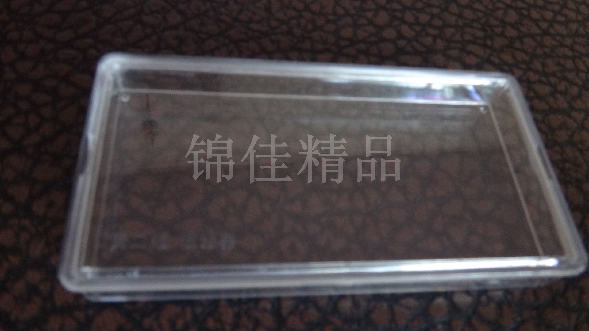 Knife coin box 5th edition 50 yuan banknote plastic protection box fifth set of RMB 50 round knife empty box