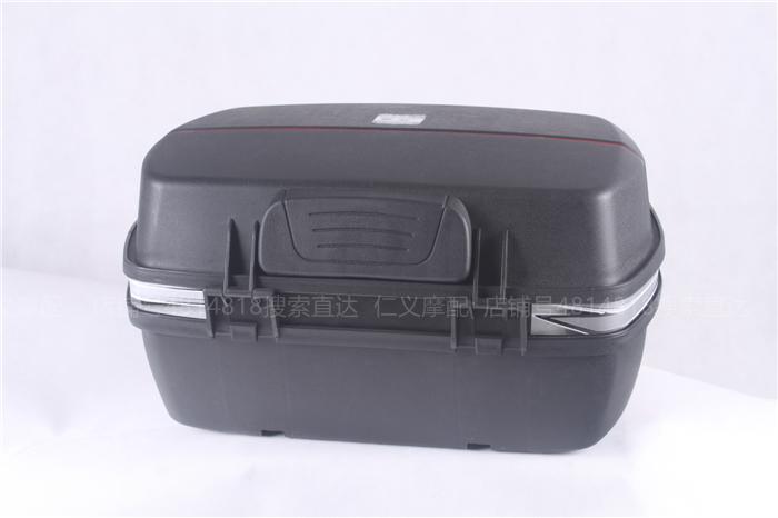 Xe máy thêm đuôi lớn màu đen GW250 Feizhi 250 cốp xe Grand Prince hộp phía sau hộp công cụ thùng đựng đồ xe máy exciter 150