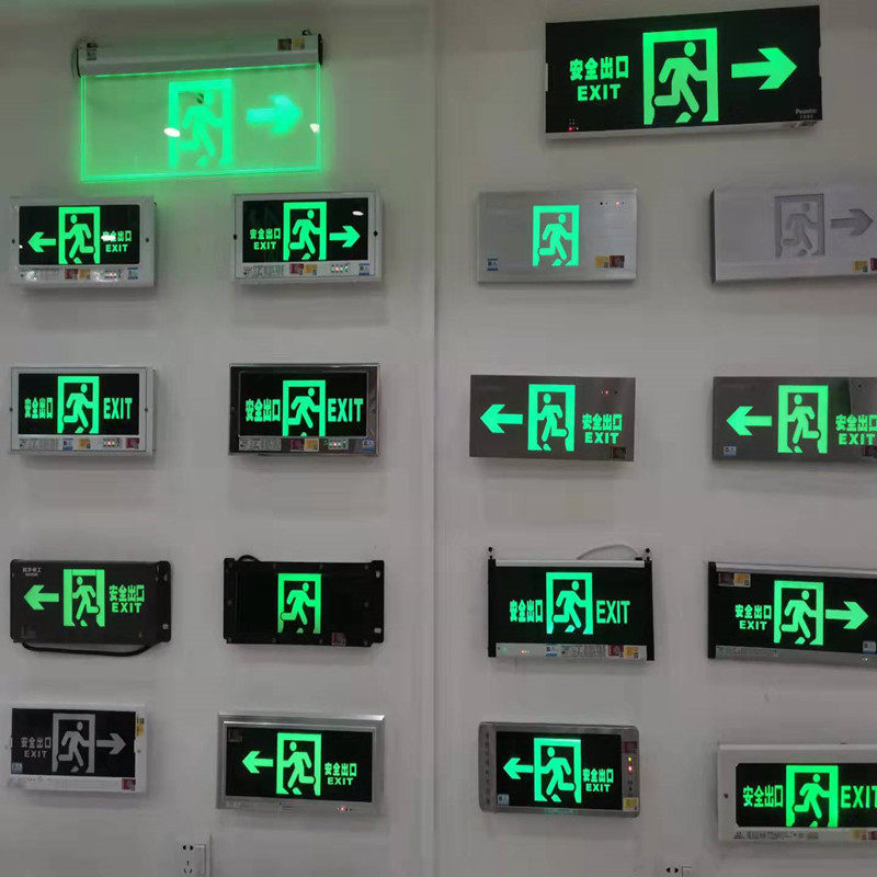New national standard fire emergency lighting two-in-one safety exit fire sign led emergency channel evacuation sign