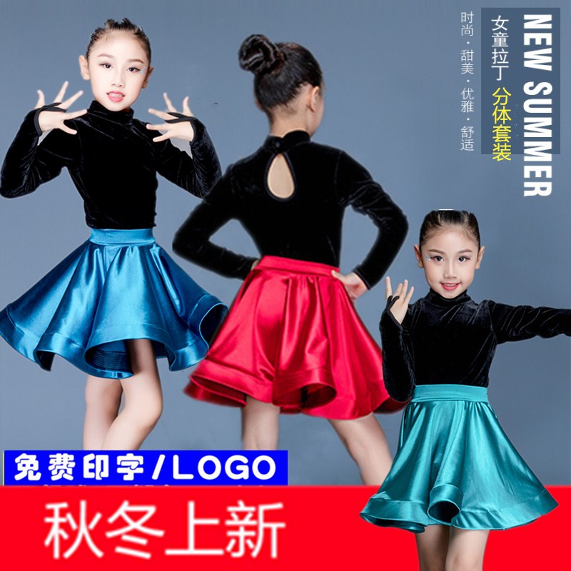 Children Latin dance practice Velvet Autumn/Winter Long Sleeve Young Children Act Out of Thickened Two-piece Latin Dance Suit Suit