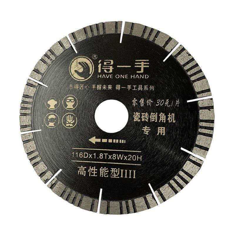 High-performance saw blade diamond marble machine for 45-degree chamfering accessories rack