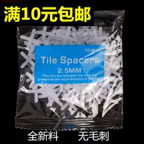 Ceramic Tile Cross cross card 1mm1 5mm2mm3mm seam positioner plastic fixed clip tile sewn card