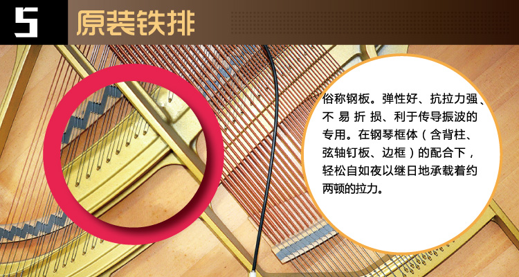 Đàn piano chính gốc Nhật Bản YAMAHA chơi đàn piano tiên tiến Yamaha U3H U3M U3A bán trực tiếp - dương cầm piano điện giá rẻ