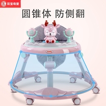 U.S. imported walker with anti-o-legs multi-functional anti-rollover stroller push-to-sit walker
