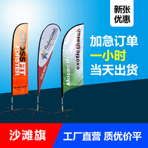 Outdoor advertising telescopic water injection Flag Base 3 meters 5 meters knife flag custom aluminum alloy water injection flag pole