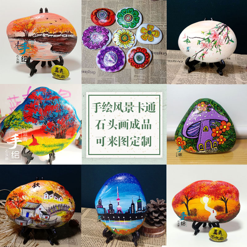 Stone Painting Finished Wedding Handpainted Diy Student Creative Goose Pebble Painted Landscape Katong Comic Book Birthday Present
