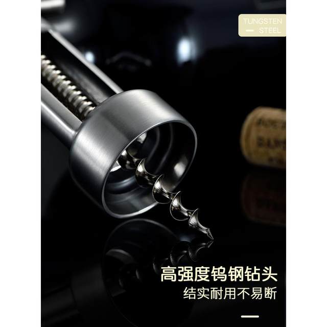 304 Stainless Steel Red Wine Bottle Opener Household Manual Wine Bottle Opener High-End Bottle Opener Artifact Red Wine Opener