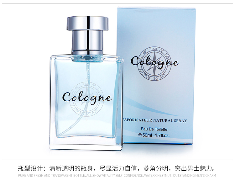 Nước hoa nam chính hãng lâu dài Nước hoa nam giới Nước hoa nam thiên nhiên tươi tự nhiên Azure Ocean 50ML pinker bell nước hoa