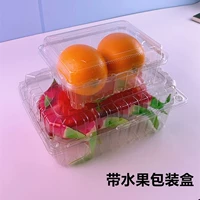 Одноразовая прозрачная упаковочная коробка фруктов Клубника Дюриан Мясо Мясо