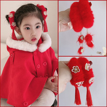 Chinese style New Year red hair accessories children Tang winter plush Hairband girl ancient style headdress