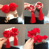 Child Hair Clip China Wind Streaming Su Hair Accessories Big Red Chinese New Year Hanfu Headwear Girls Winter Style Wool Ball Pair Clip Ancient Dress Clip