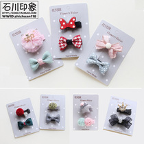 Childrens hairpin Cute bow flower girl crown clip Baby hair accessories All-inclusive cloth Baby hair card set box set