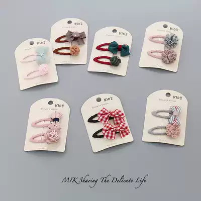 Children's hair accessories girl hairclip Korean version bow flower cloth bbclip two sets girl broken hair side clip baby
