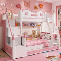 Childrens cots girl bed pink bunk beds bunk bed solid wood princess bed bunk bed multi-function a bunk bed as well as pillow