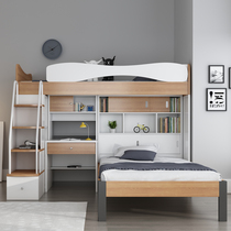 Nordic childrens room high and low bed small apartment bunk bed staggered bunk bed desk wardrobe one bed multi-function