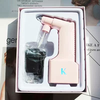 Kashu Xiao Pi Anti Bottle Spray Gun Liquid Exhibition Frame Aroma Machine