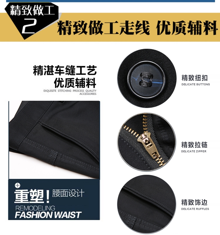 Playboy quần âu mùa thu và mùa đông dày trung niên kinh doanh cotton miễn phí quần nam nóng cao eo lỏng quần dài thẳng quần lửng nam