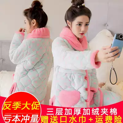 Pregnant women's pajamas Women's autumn and winter thickened and velvet postpartum pregnancy period 12 Breastfeeding padded monthly clothes Winter November 10