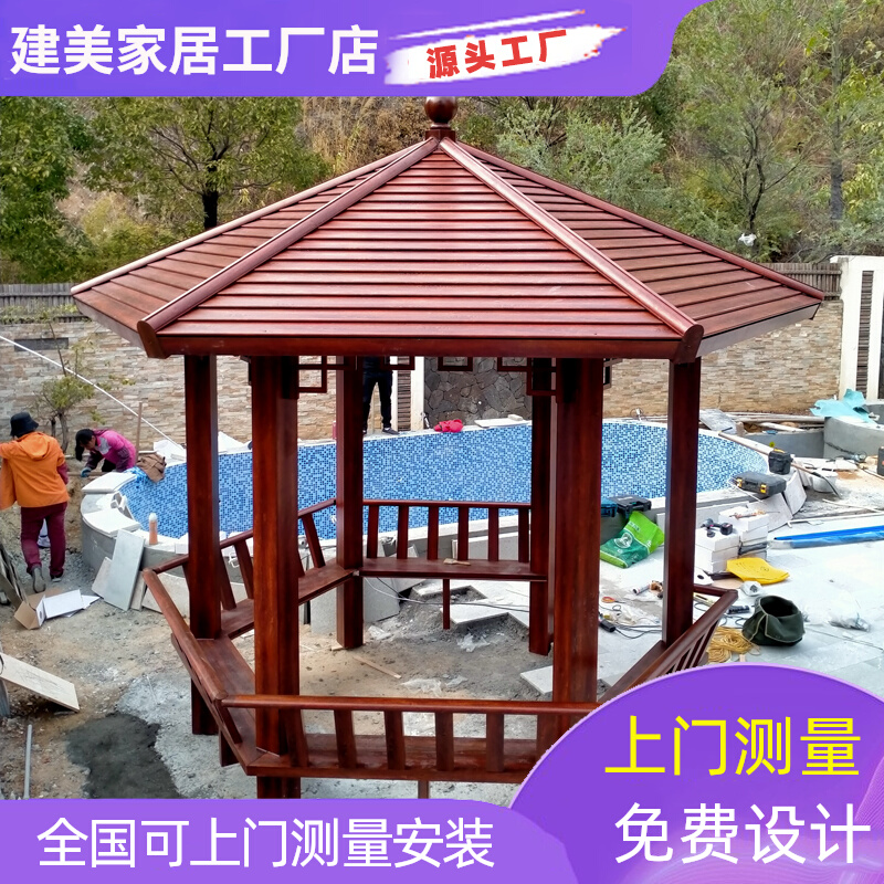 Aluminium Alloy Four Corner Pavilions Villa Courtyard Landscaped Landscaped Pavilions New Chinese Ancient Architecture Park Pavilions