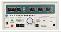 Shanghai Anbiao ZHZ4C digital voltage resistance Insulation Resistance Tester New