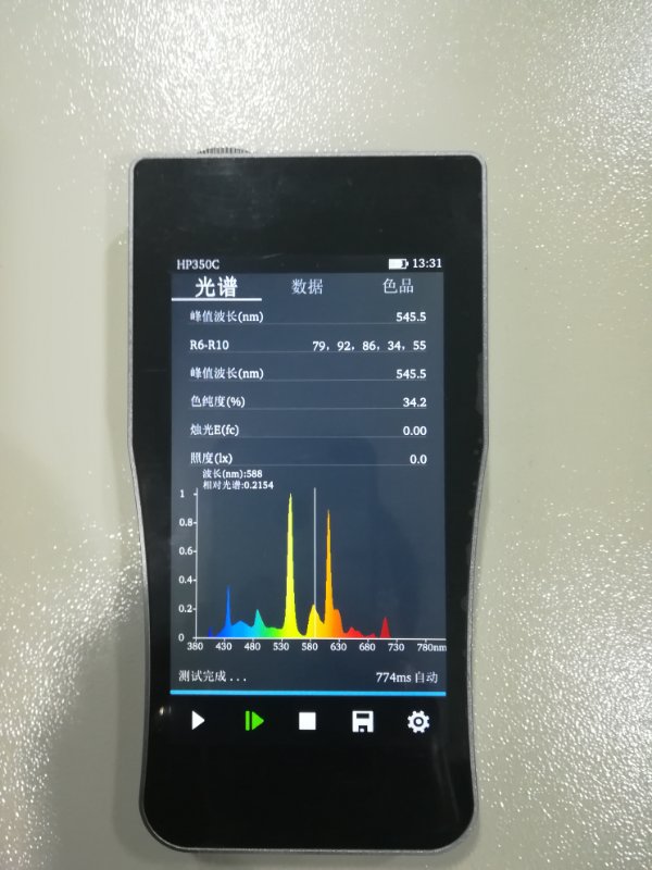 Iridescent Light HP350C HP350 Spectral Color Illuminometer Color Temperature Gauge electric color touch screen