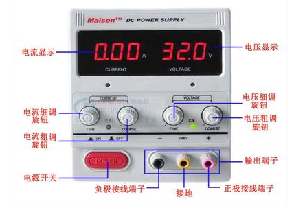 mai sheng MS-305D MS302D MS303D MS305D 1A2A3A30V5A digital DC power supply