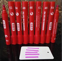  A large number of spot domestic CY Dyne pen No 30-72 corona pen tension surface test pen  