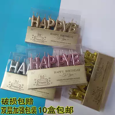 English letter golden candle cake decoration silver happy birthday gilded non-smoking party birthday cake candle