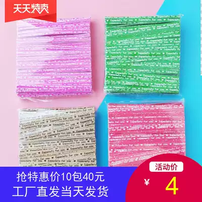 Color paper cable ties, lollipop cable ties, biscuit bags, west point bags, sealed wire cable ties, 700 pieces