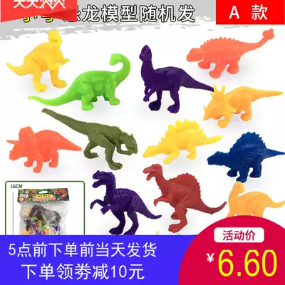 Dinosaur cake decoration decoration for children boy boy baby birthday gift 12 small dinosaur baking card Jurassic