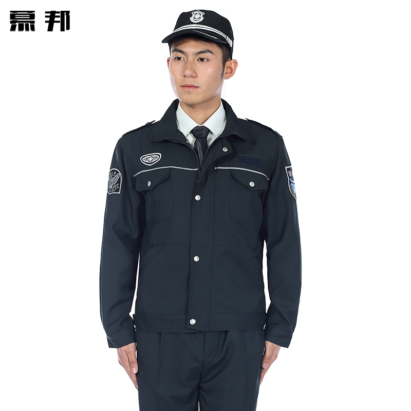 Shanghai New Security Work Suit Suit Men Property Subway Anexaminers Upper Po Paoan Uniform Long Sleeve Spring Autumn Clothing