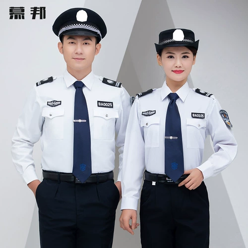 Комбинезон, осенний демисезонный лонгслив, униформа, рубашка