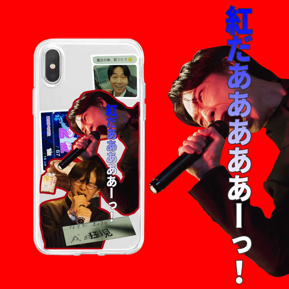 绫野刚- Top 100件绫野刚- 2026年6月更新- 淘宝Taobao｜天猫Tmall