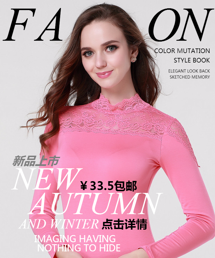 Pantalon collant Moyen-âge sexy en coton - Ref 752491 Image 11