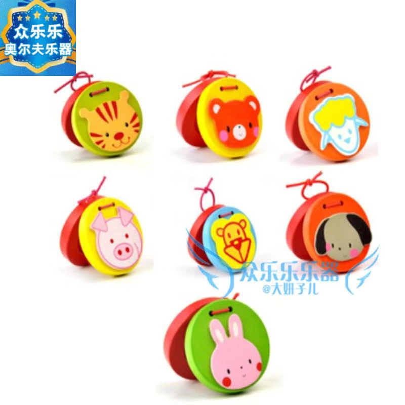 Castanets gỗ nhựa Orff giáo dục sớm đồ chơi âm nhạc trẻ em bộ gõ giày khiêu vũ tròn chuyên nghiệp đồ chơi giáo dục cho bé trai