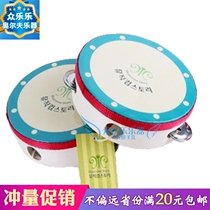 Tambourine drum childrens percussion instrument Orff instrument special price tambourine Tambourine beat drum