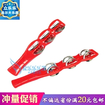 Special offer Orff childrens percussion instrument parent-child toys early education teaching aids cymbal 6 bell cymbal