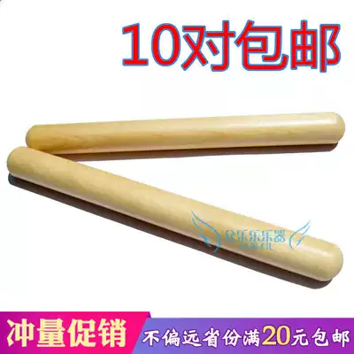 Orff percussion instruments children's music teaching aids set kindergarten log sound stick rhythm stick early education play Stick