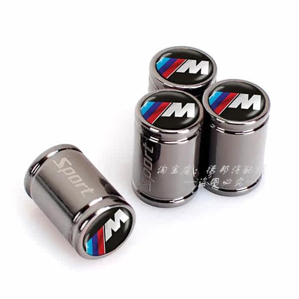 Suitable for BMW1 series 2 series 3 series 5 series 7 series car tire nozzle cover X1X3X5X7 valve core cap modification