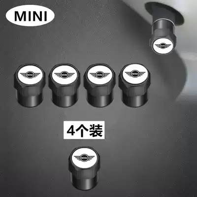 Applicable BMW MINI car tire valve cap modified ONE redneck CLUBMAN exterior decoration