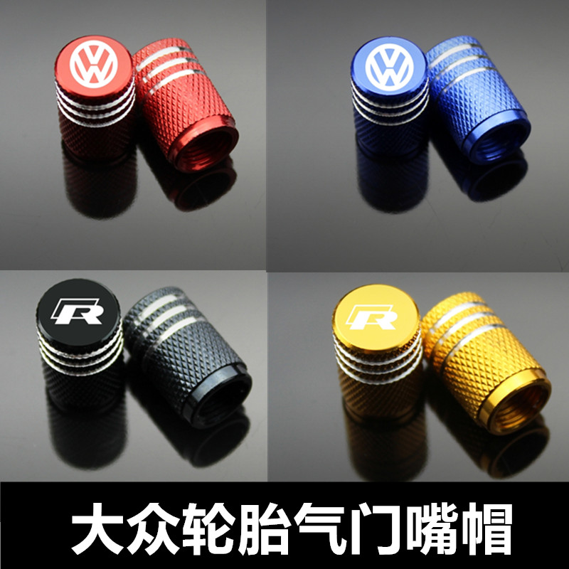 Suitable for Volkswagen Lavida POLO Passat Sagitar Maiteng Baolai Tiguan car tire valve cap aluminum alloy