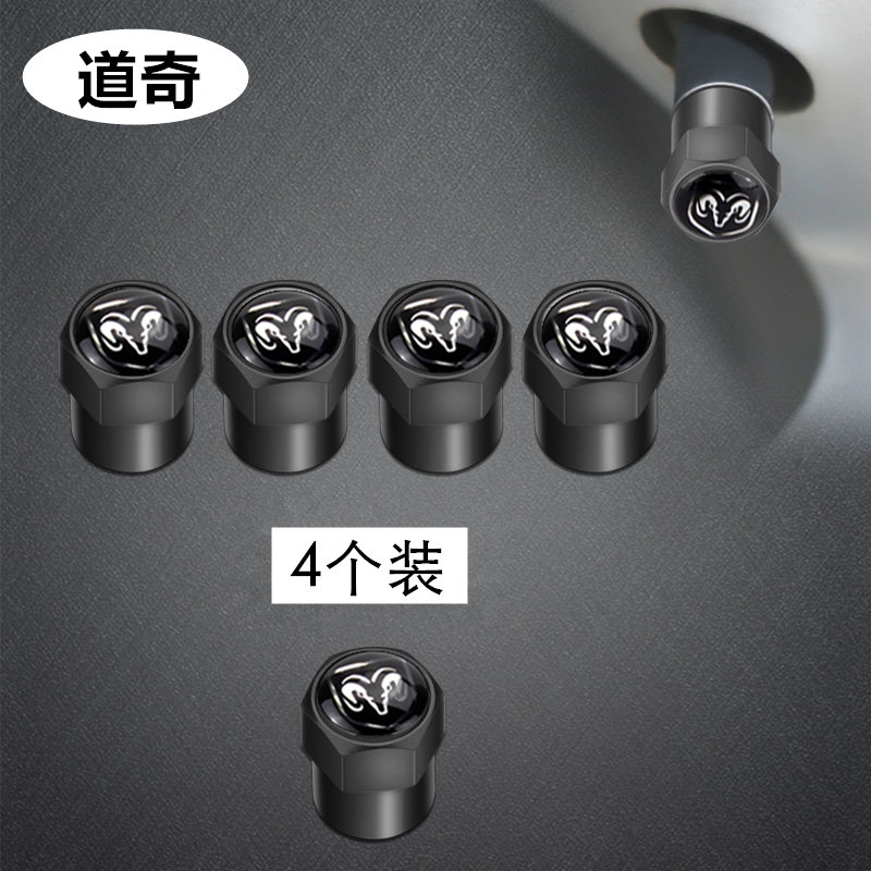 Applicable Dodge Dodge Towey Automotive Tire Valpnel Cap Personality Modified Vacuum Cover Vacuum Cap