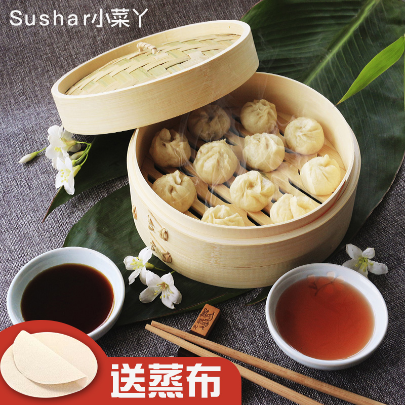 Bamboo steamed cage household bamboo household large steam cage steamed cage cage cage cage commercial beard