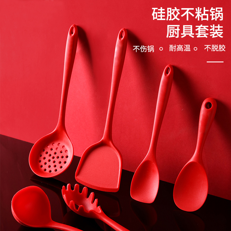 German silicone spatula Household cooking high temperature non-stick pan special shovel baking small spoon kitchenware set