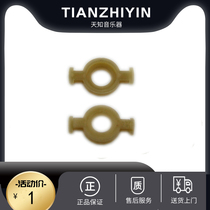 Musical instrument accessories small number short Number of palm number Toreed spring to repair plastic card accessories spring card