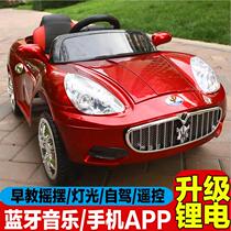 Yi Maier childrens electric car four-wheel remote control baby car 1-3-5 years old boys and girls can sit on people charging toys