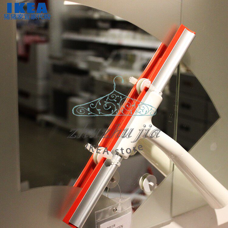 IKEA IKEA Linagan glass cleaner glass window fish tank cleaning scraper lightweight