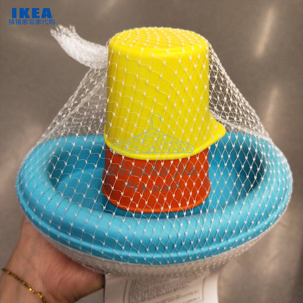 IKEA SMÅKRYP Smarley Bathroom Toys Three Pieces Boat Children's Shower Puzzle Toys